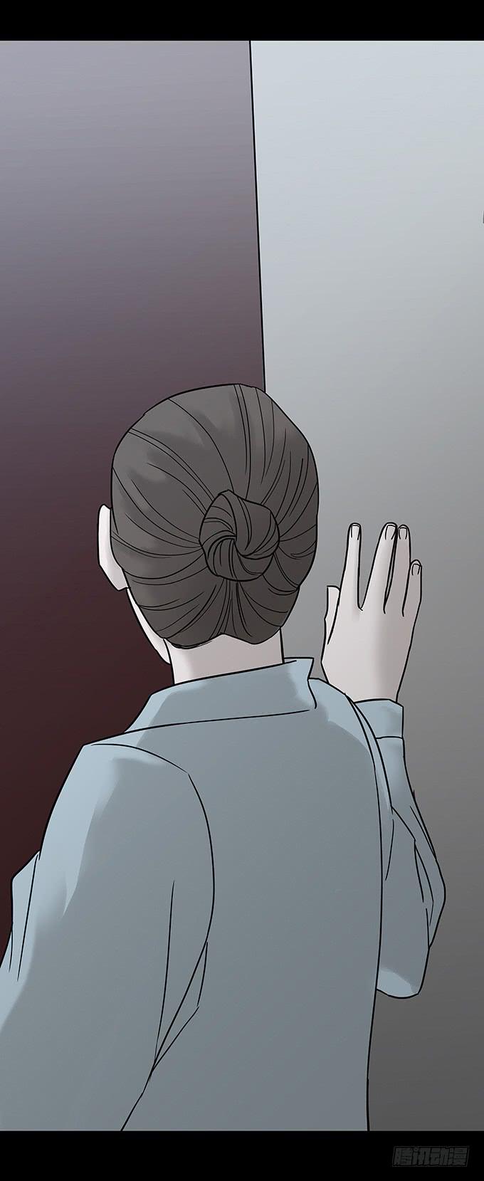 替身（二/完）118