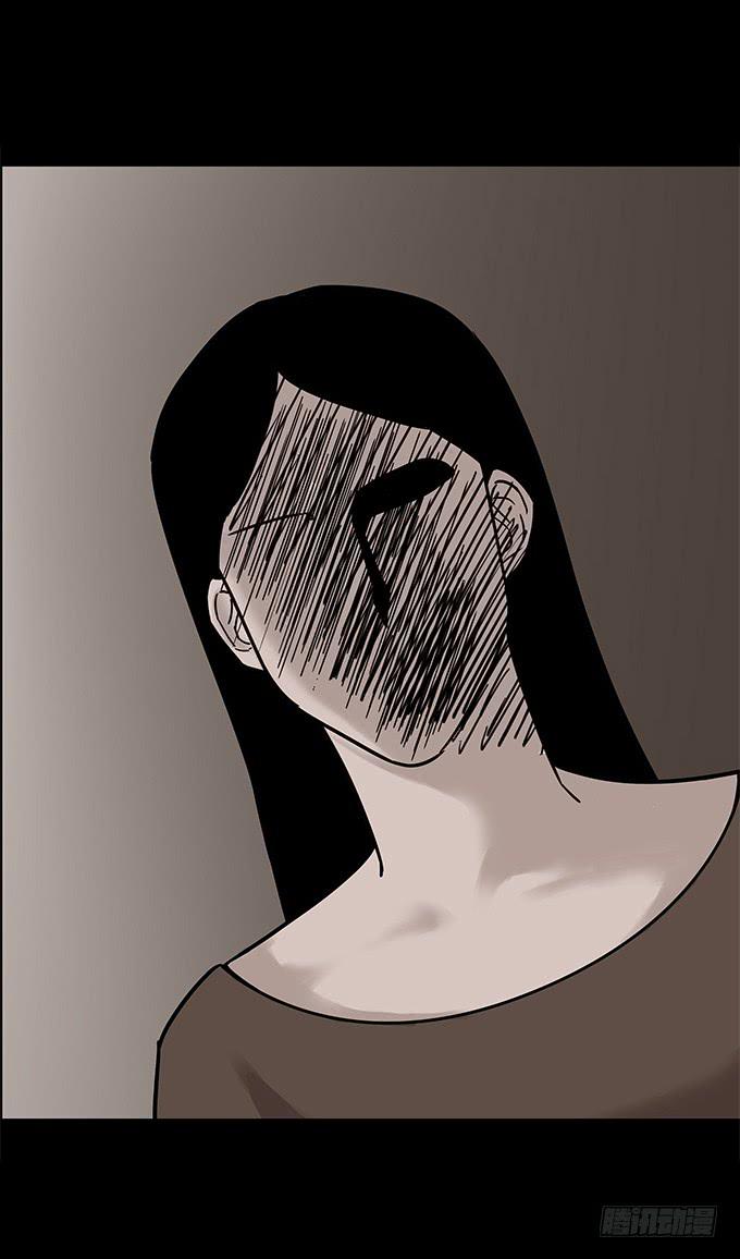 替身（二/完）131