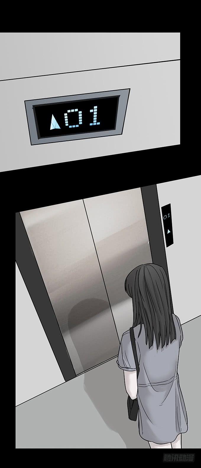 替身（二/完）23