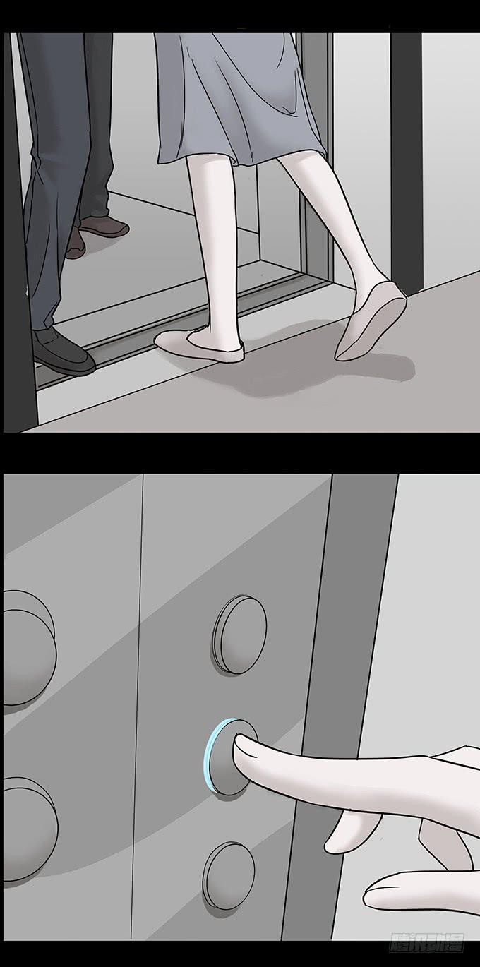 替身（二/完）24