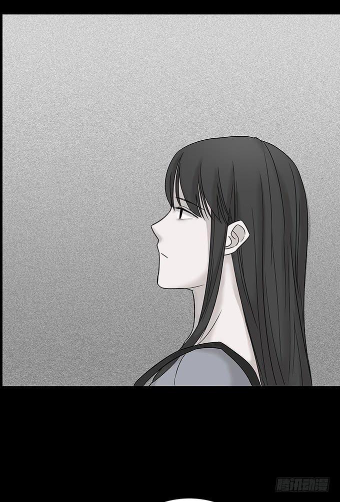 替身（二/完）25