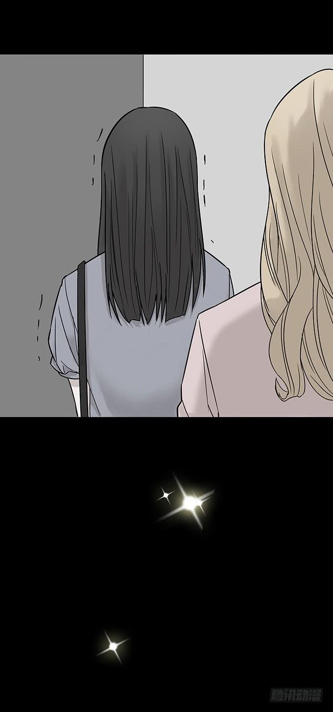 替身（二/完）28