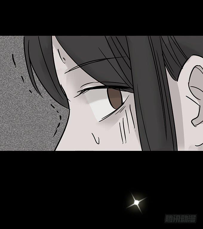 替身（二/完）29