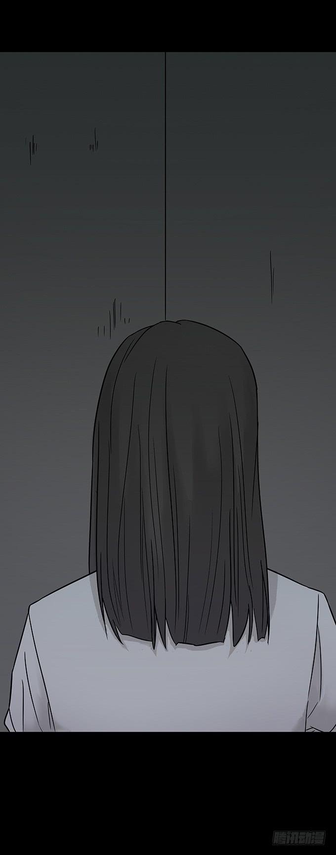 替身（二/完）36