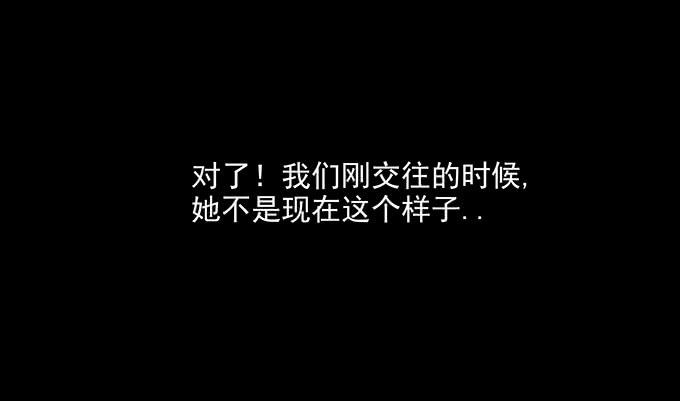 不生气的人10