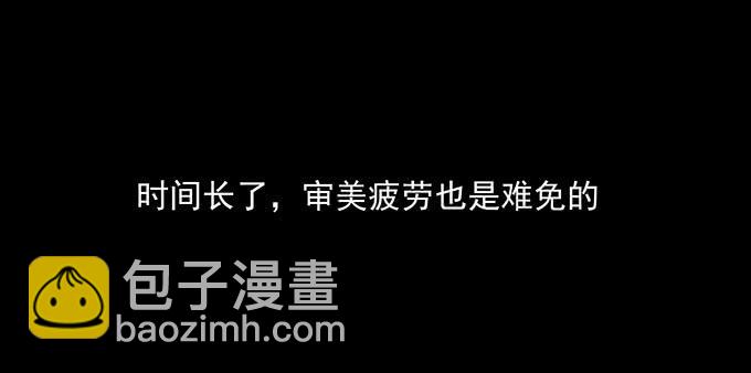 不生气的人16