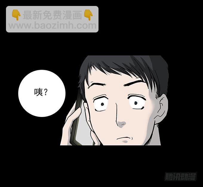 不生气的人25