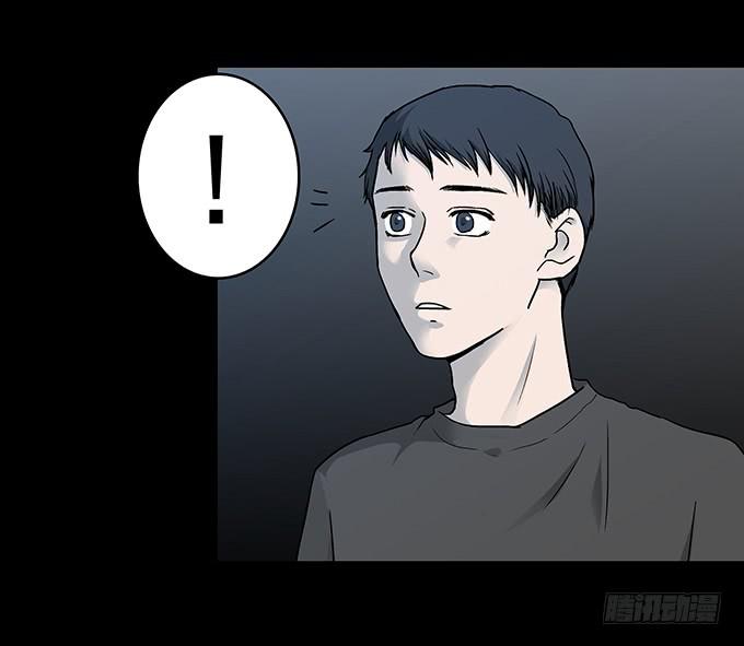不生气的人33