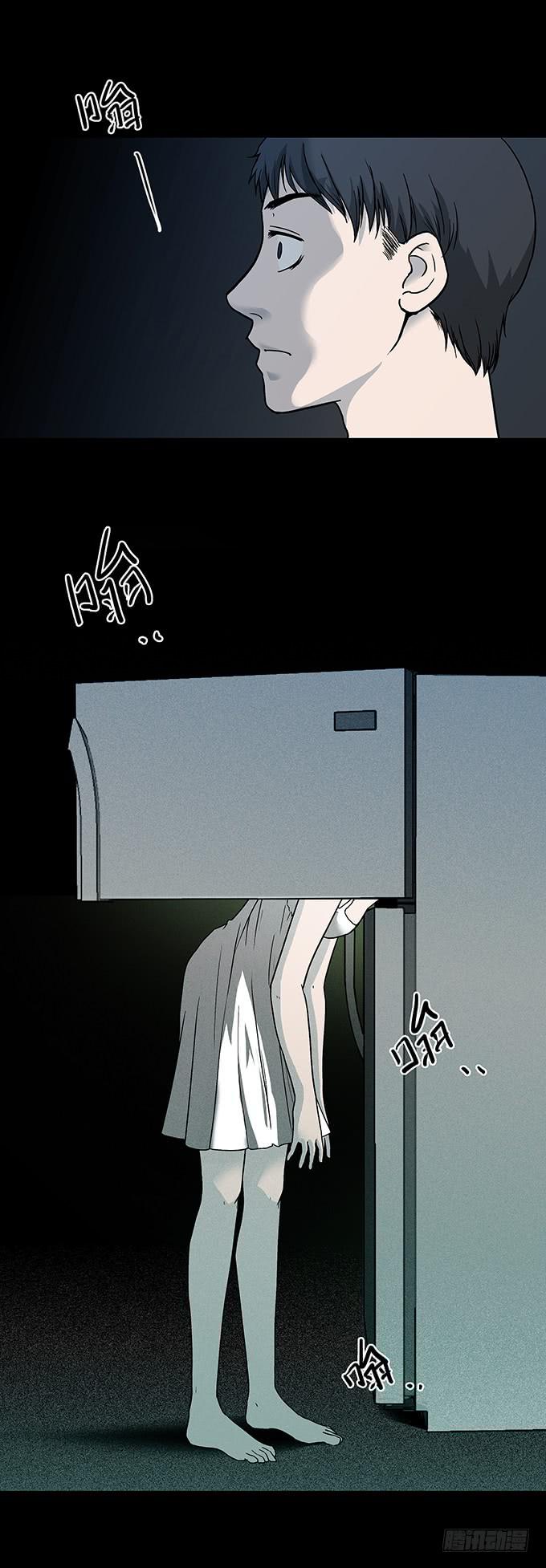 不生气的人34
