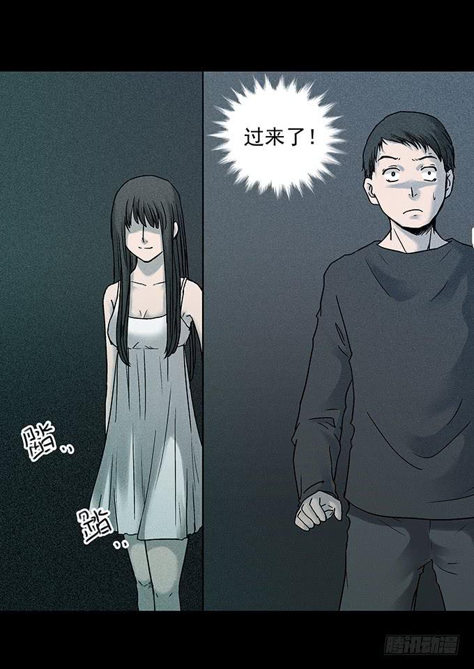不生气的人38