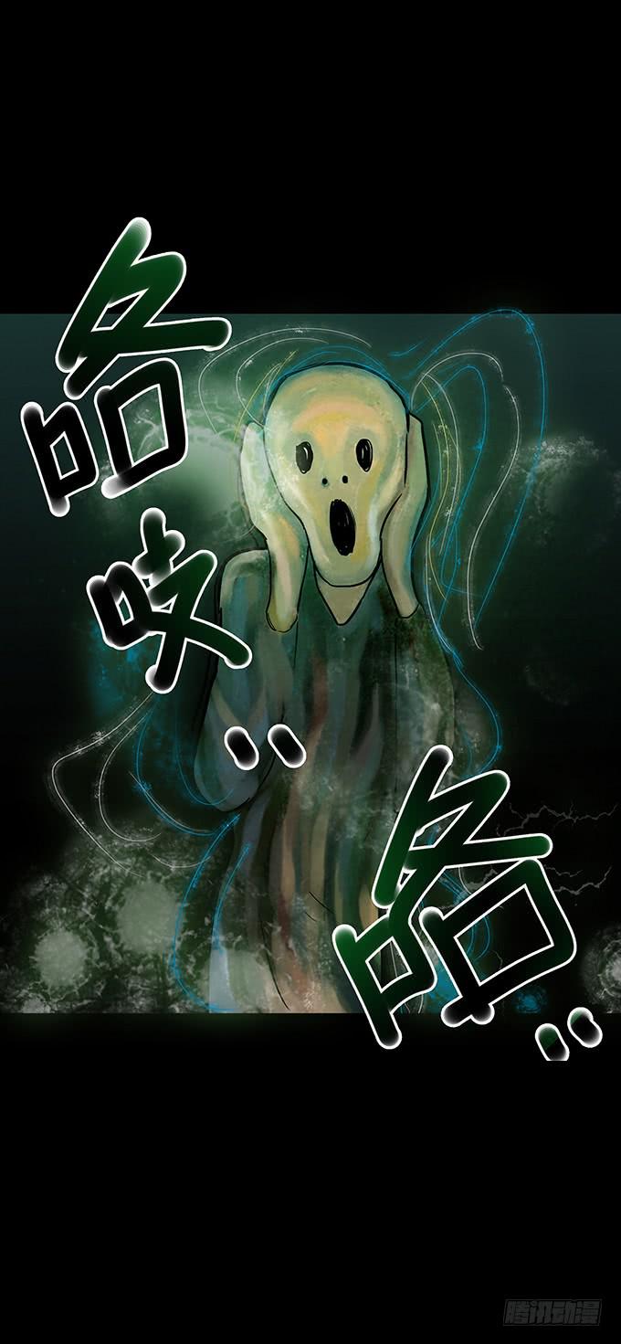 不生气的人55