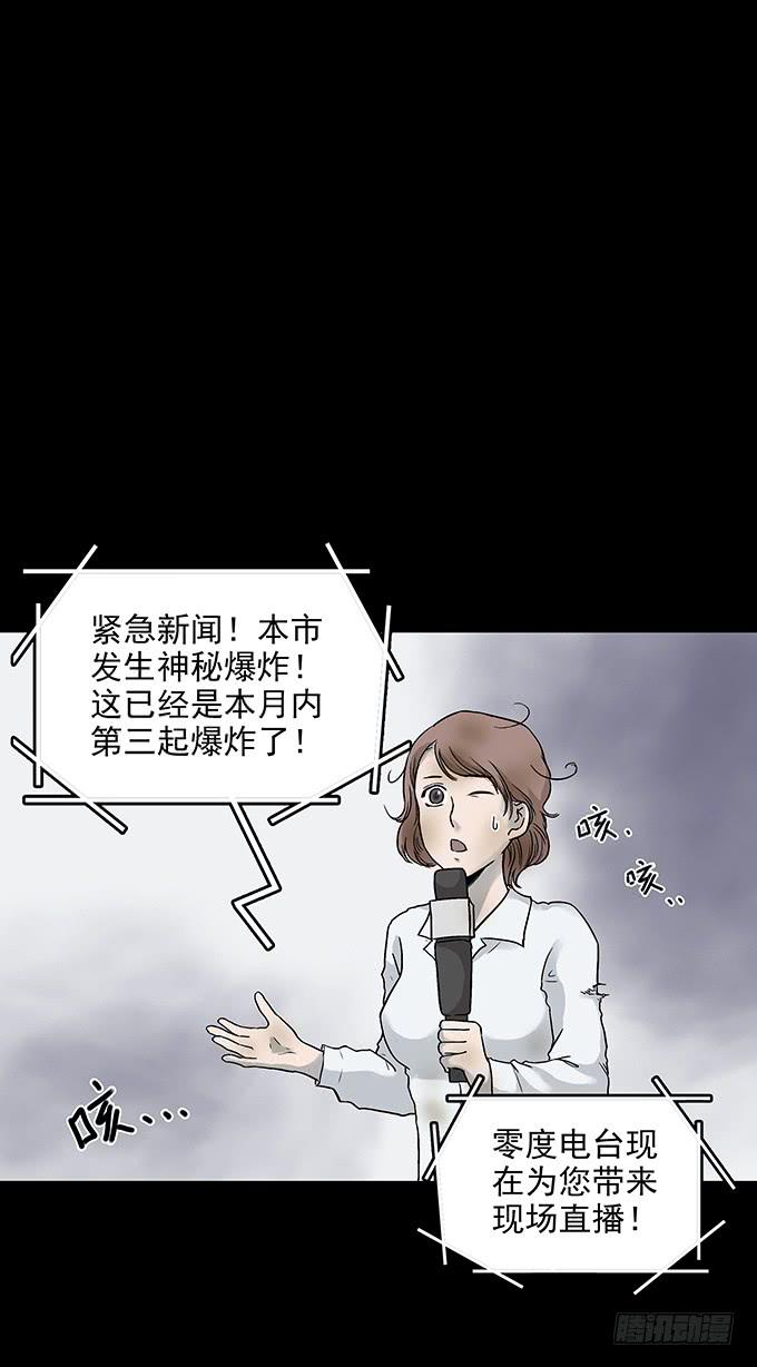 不生气的人65