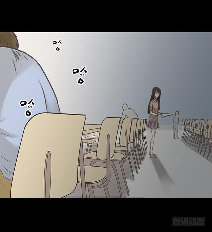 会融化的女友（三）14