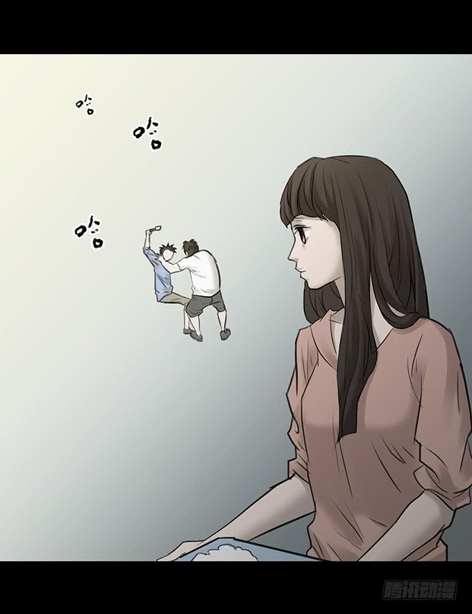 会融化的女友（三）15