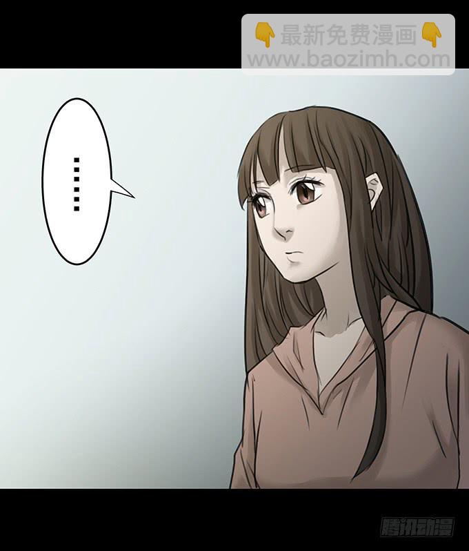 会融化的女友（三）16