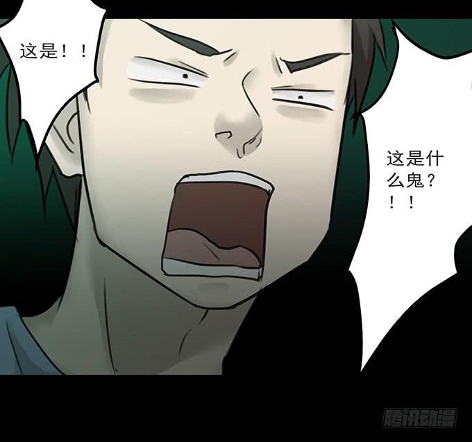 会融化的女友（三）2