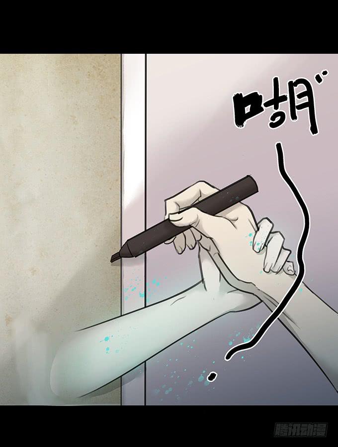 会融化的女友（三）25