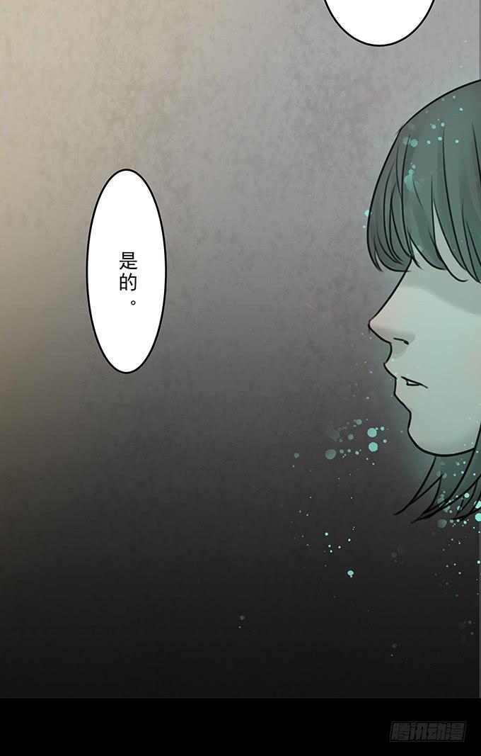 会融化的女友（四/完）18
