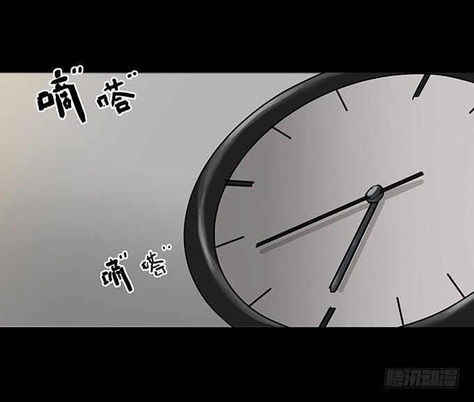 会融化的女友（四/完）21