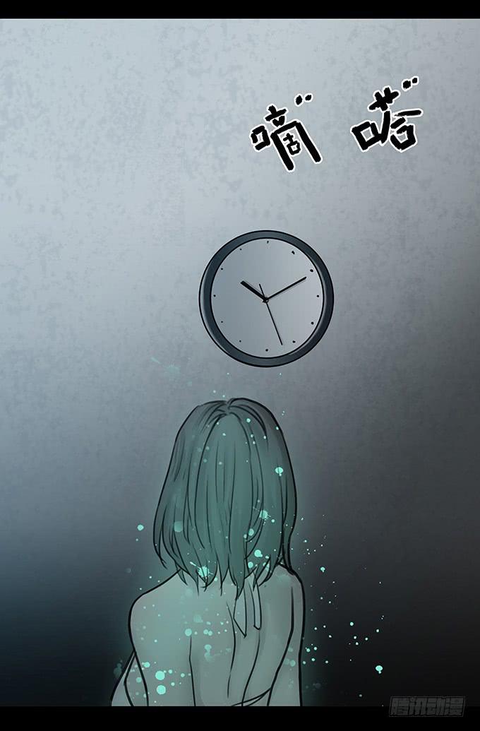 会融化的女友（四/完）22