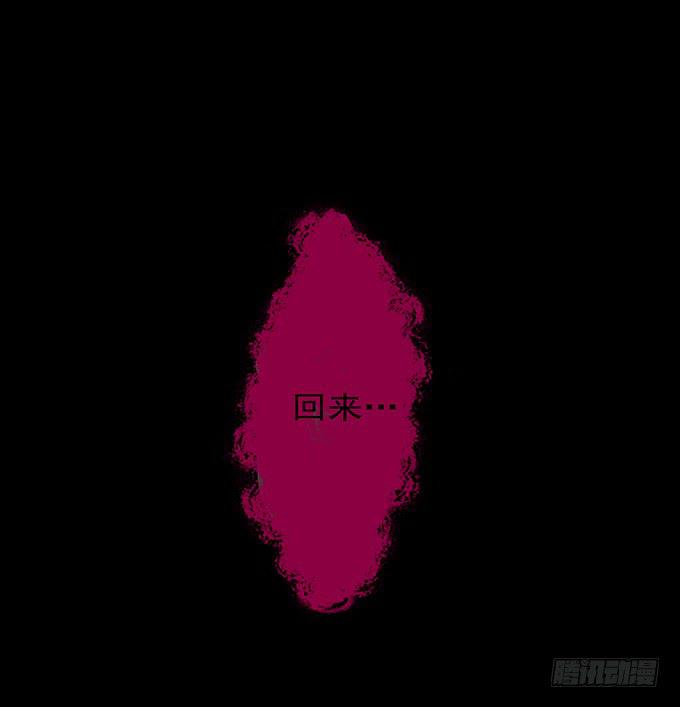会融化的女友（四/完）63