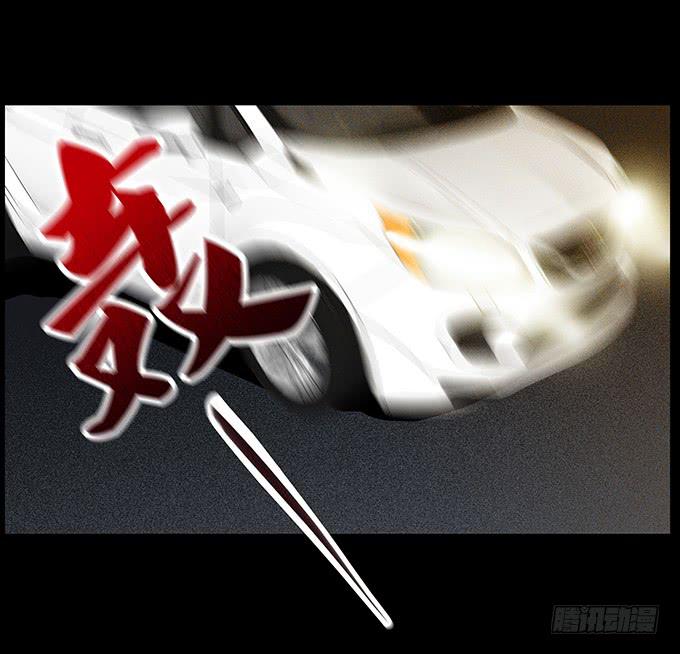 还乡（二/完）45