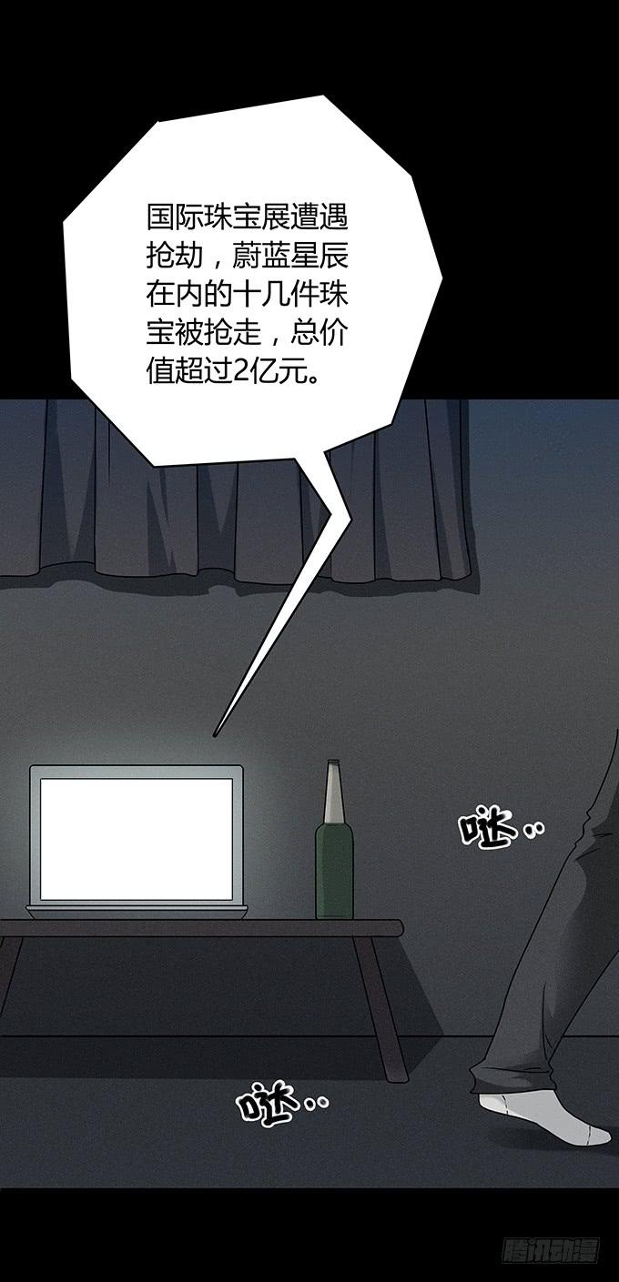 后遗症-耳鸣16
