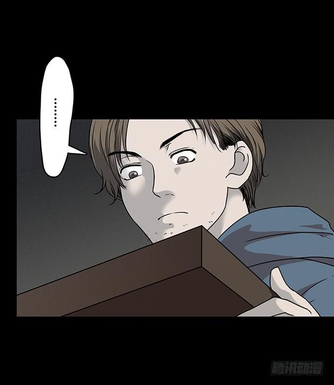 后遗症-耳鸣20