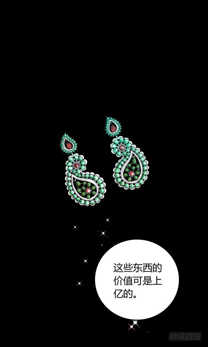 后遗症-耳鸣23