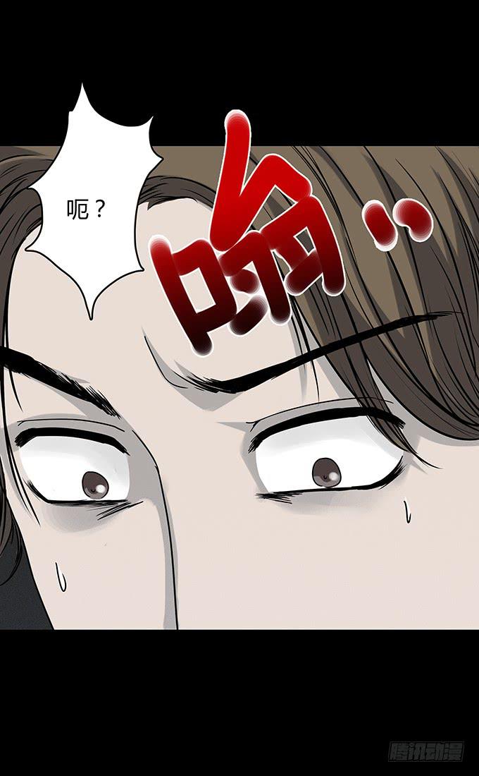 后遗症-耳鸣25