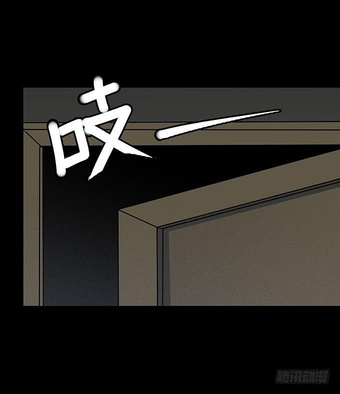 后遗症-耳鸣27