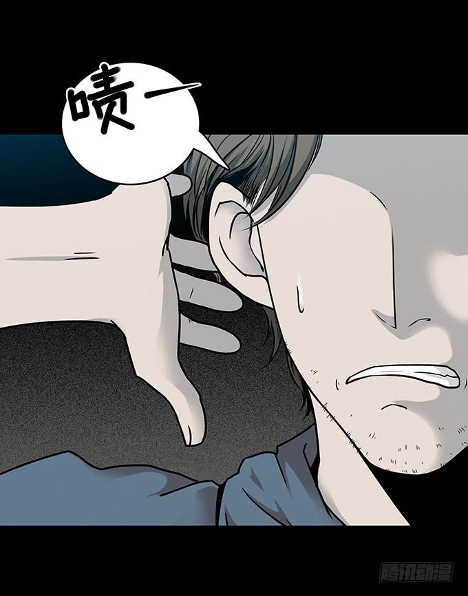 后遗症-耳鸣3