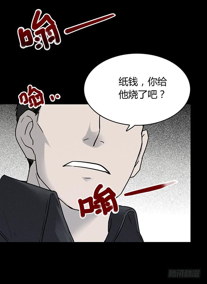后遗症-耳鸣40