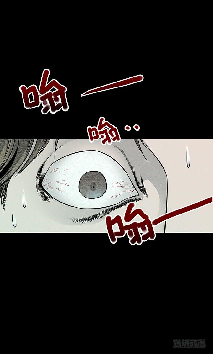 后遗症-耳鸣45