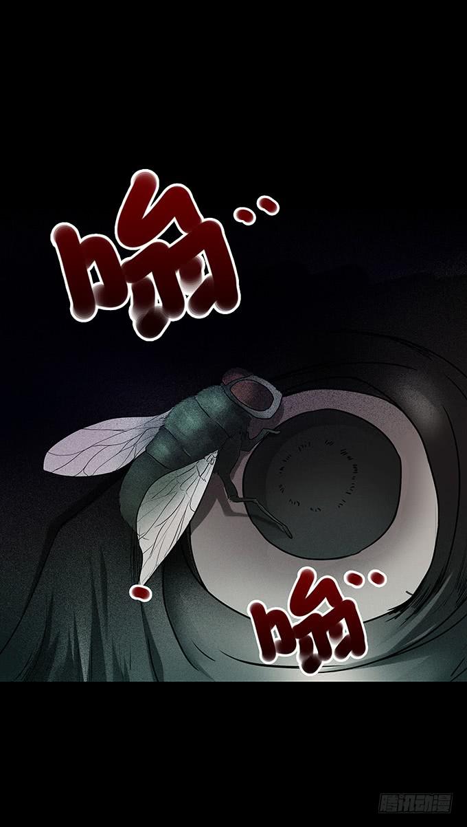 后遗症-耳鸣48