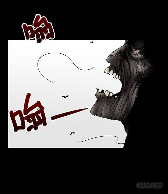 后遗症-耳鸣51