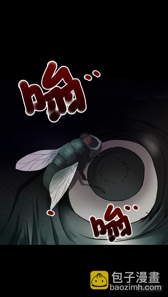 后遗症-耳鸣52