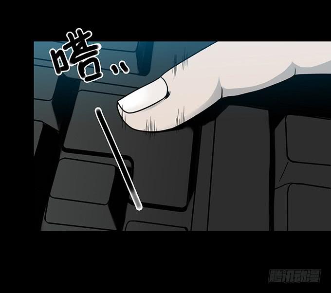 后遗症-耳鸣6