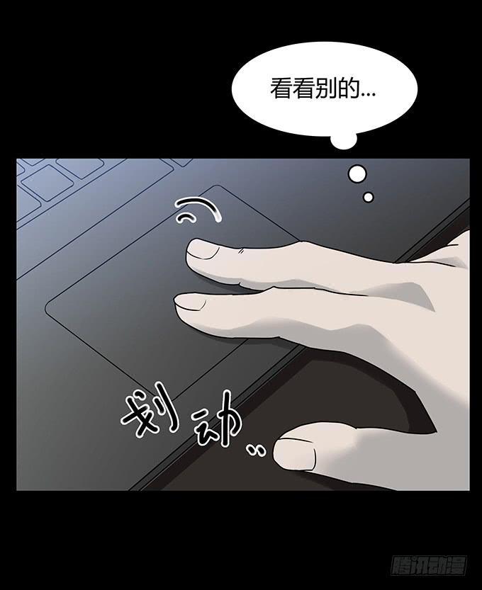 后遗症-耳鸣9