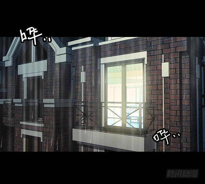 雨夜故事（一）12