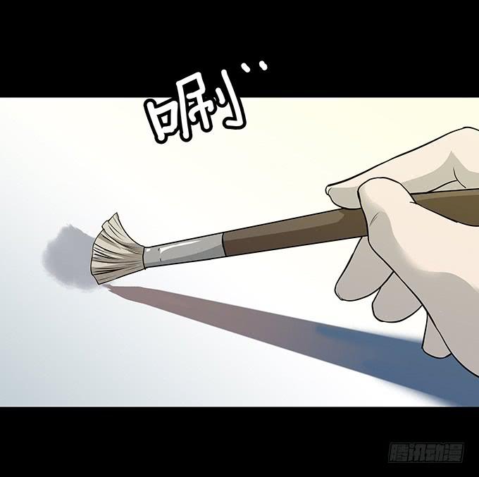 雨夜故事（一）13