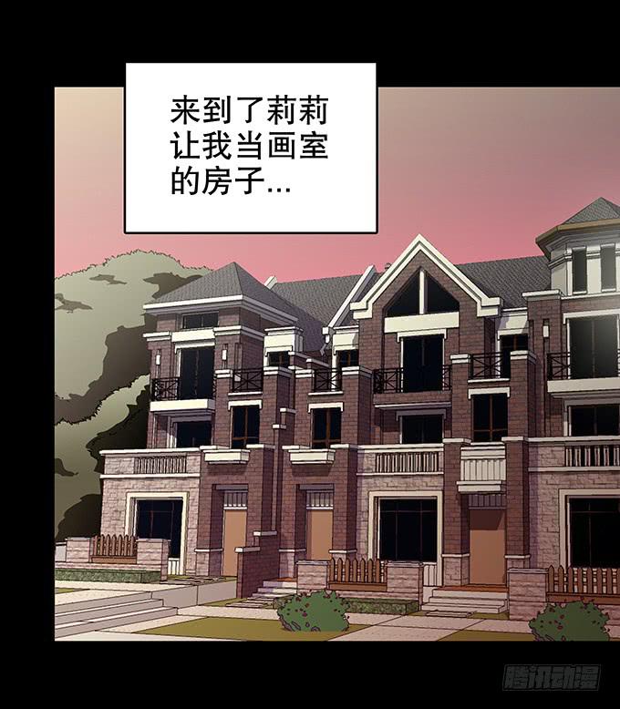 雨夜故事（一）41