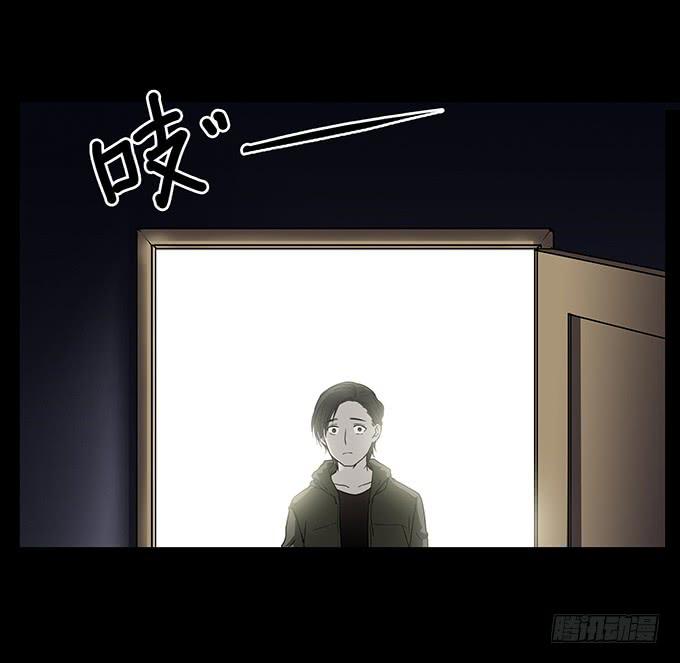 雨夜故事（一）42