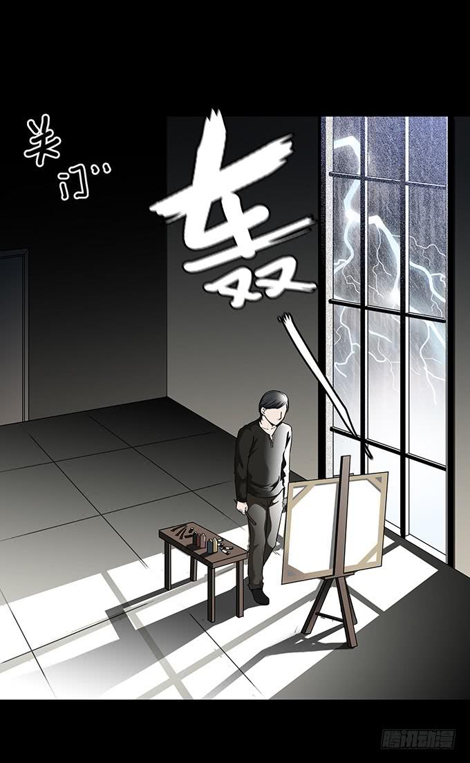 雨夜故事（二）9