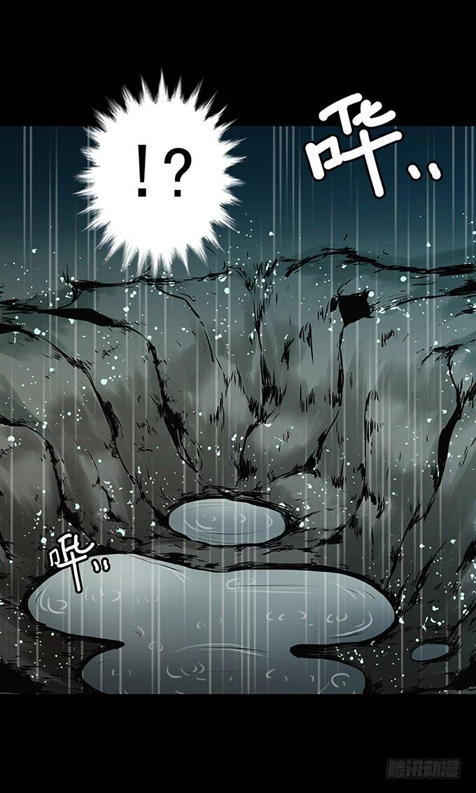 雨夜故事（三/完）18