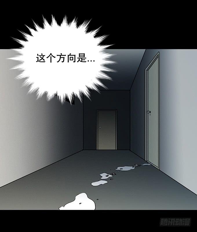 雨夜故事（三/完）31