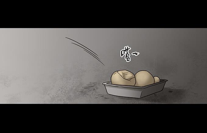 荣誉市民（二）107