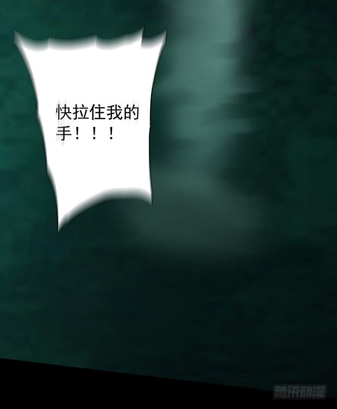 荣誉市民（二）11