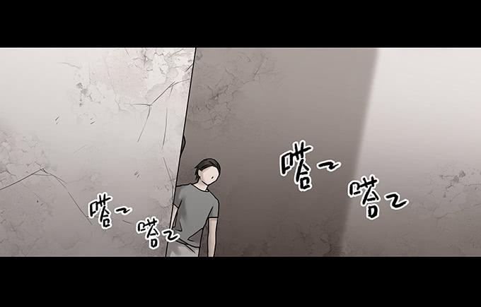 荣誉市民（二）124