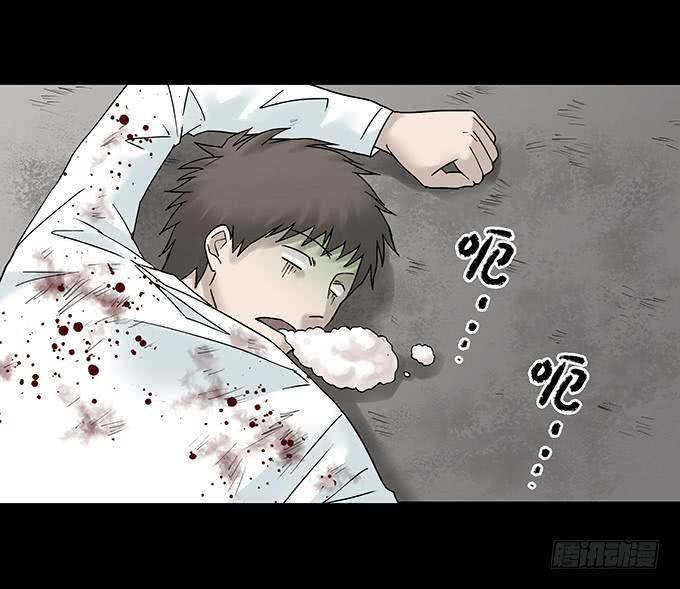荣誉市民（二）131